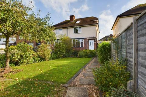 3 bedroom semi-detached house for sale, Ruddington Lane, Wilford, Nottingham