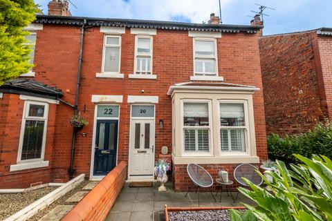 2 bedroom end of terrace house for sale, Trent Street, Lytham St. Annes, FY8