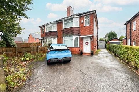 2 bedroom semi-detached house for sale, Weston Coyney Road, Stoke-On-Trent ST3