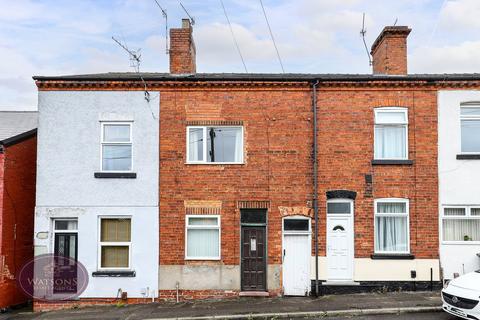 2 bedroom terraced house for sale, Lynncroft, Eastwood, Nottingham, NG16