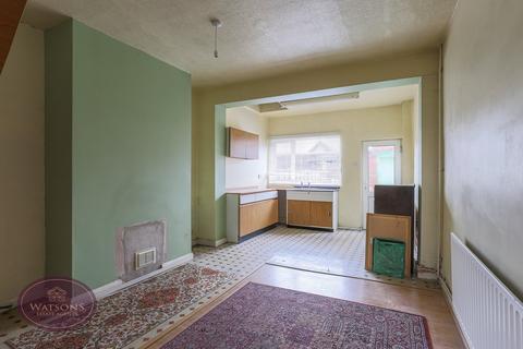 2 bedroom terraced house for sale, Lynncroft, Eastwood, Nottingham, NG16