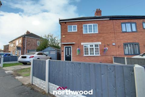 3 bedroom semi-detached house for sale, Millfield Road, Doncaster DN8