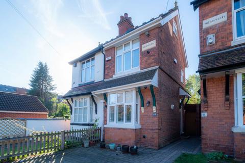 3 bedroom semi-detached house for sale, Hazelwood Road, Birmingham B27