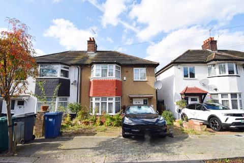 3 bedroom semi-detached house for sale, Richmond Gardens, London