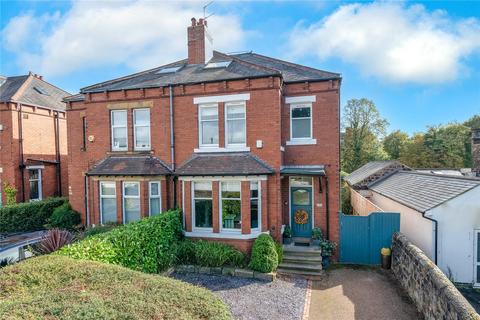 5 bedroom semi-detached house for sale, Harrogate Road, Leeds, West Yorkshire