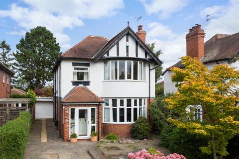 3 bedroom detached house for sale, Rawcliffe Lane, York