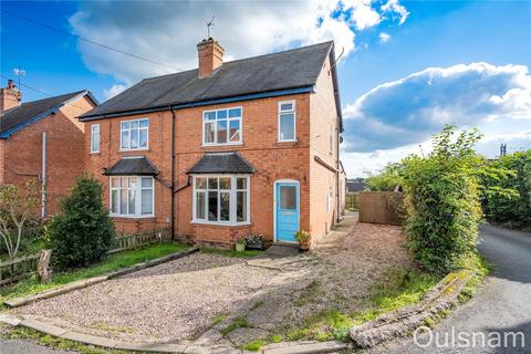 Barnsley Road, Bromsgrove, Worcestershire, B61