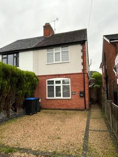 2 bedroom semi-detached house for sale, Frolesworth Road, Broughton Astley, Leicester, LE9 6PF