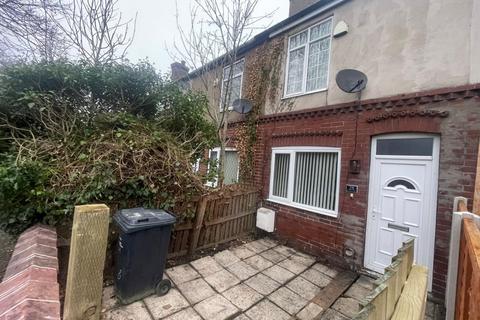 2 bedroom terraced house to rent, Railway View, Goldthorpe