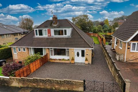 3 bedroom bungalow for sale, Wrenbury Crescent, Leeds, West Yorkshire, LS16