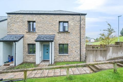 2 bedroom ground floor flat for sale, 44 Oakfield Park, Kirkby Lonsdale, LA6 2FQ