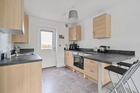 2 bedroom ground floor flat for sale, 44 Oakfield Park, Kirkby Lonsdale, LA6 2FQ