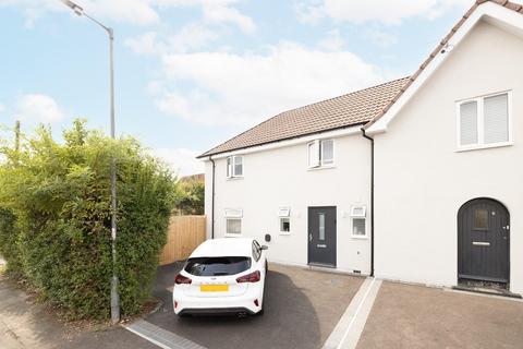 3 bedroom end of terrace house for sale, Athlone Walk, Knowle West