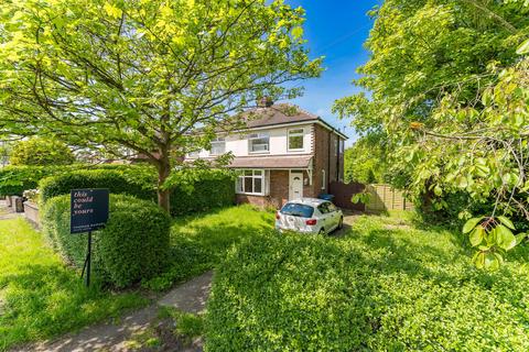 3 bedroom semi-detached house for sale, Holborn Hill, Ormskirk L39