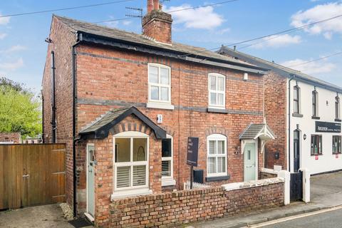 2 bedroom semi-detached house for sale, Bold Lane, Ormskirk L39