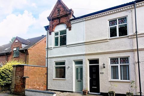 2 bedroom end of terrace house for sale, Conery Lane, Enderby, Leicester