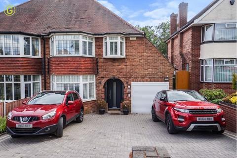 3 bedroom semi-detached house for sale, Holifast Road, Sutton Coldfield B72