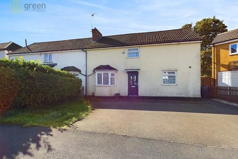 3 bedroom semi-detached house for sale, Grange Avenue, Sutton Coldfield B75