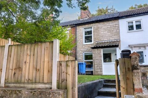 2 bedroom terraced house for sale, Old Palace Road, Norwich NR2