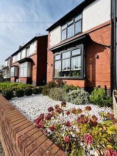 2 bedroom semi-detached house to rent, Aubrey Road, Quinton B32