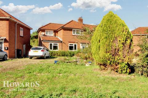 3 bedroom semi-detached house for sale, High Green, Great Moulton