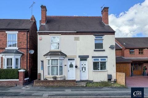 2 bedroom semi-detached house for sale, Station Street, Cheslyn Hay, WS6 7EQ