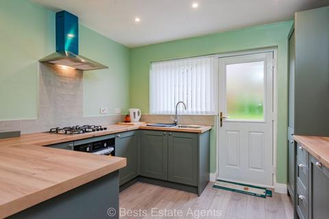 16 Adlington Road, Windmill Hill, Runcorn, WA7 6NE