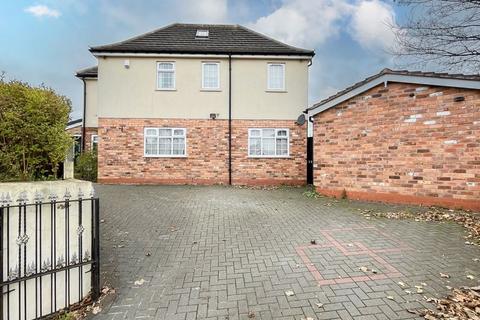 5 bedroom semi-detached house for sale, Harding Street, Bilston