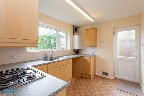 2 bedroom semi-detached bungalow for sale, GALMINGTON