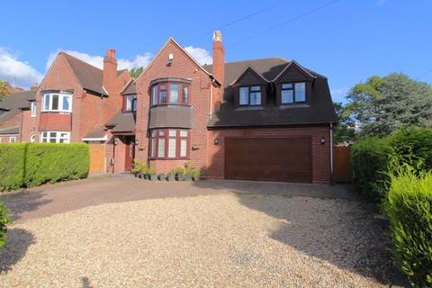 5 bedroom detached house for sale, Leigh Road, Walsall, WS4 2DS