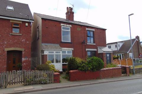 3 bedroom semi-detached house for sale, Thornham Road, Oldham OL2