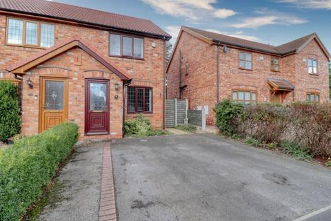 undefined, Westwinds Gardens, Winterton