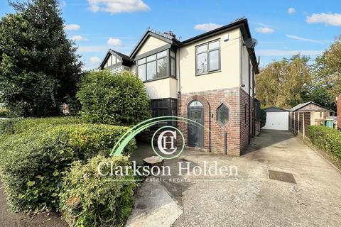14 Brookside Road, Fulwood, Preston, PR2 9TR