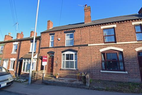 3 bedroom terraced house for sale, 27 Rock Hill, Bromsgrove, Worcestershire, B61 7LL