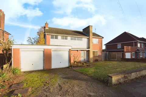 4 bedroom detached house for sale, Asthill Grove, Coventry CV3