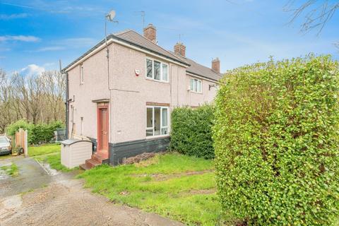 2 bedroom semi-detached house to rent, Deerlands Avenue, South Yorkshire S5