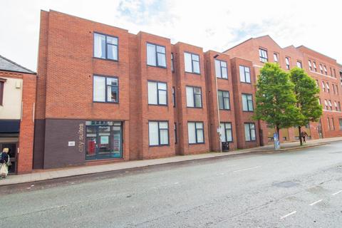 1 bedroom apartment for sale, City Suites, City Road, Chester