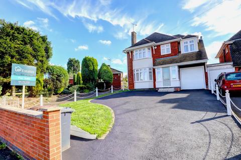 4 bedroom detached house for sale, EXTENDED, RENOVATED DETACHED - Coventry Road, Bulkington