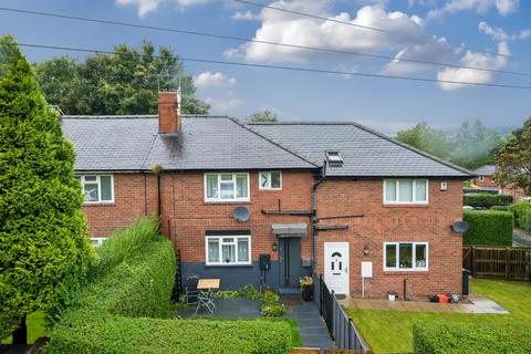 3 bedroom terraced house for sale, Scargill Road, Harrogate, North Yorkshire, HG1