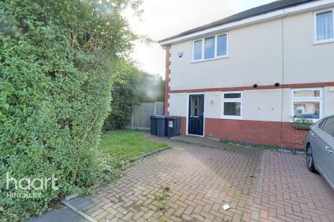 3 bedroom semi-detached house for sale, Barwell LE9