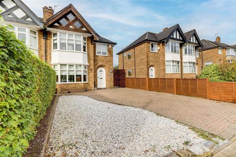 3 bedroom semi-detached house for sale, Sandy Lane, Bramcote NG9