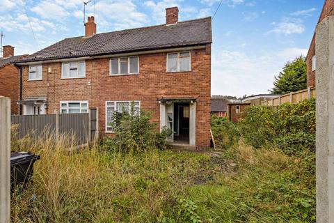 3 bedroom semi-detached house for sale, Leeds LS12