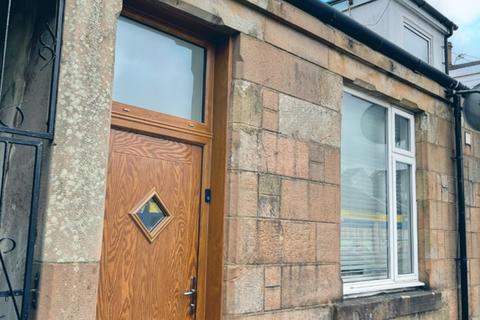 2 bedroom terraced house to rent, Low Craigends, Glasgow G65