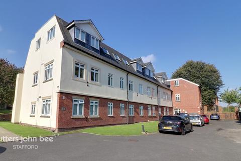 2 bedroom apartment for sale, Birmingham New Road, BILSTON