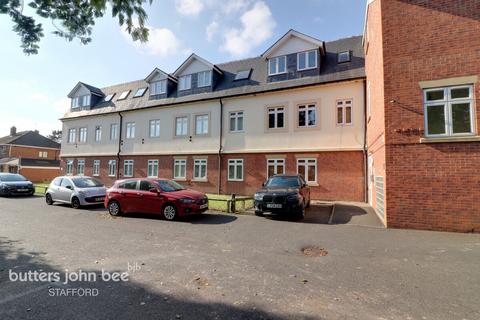 2 bedroom apartment for sale, Birmingham New Road, BILSTON