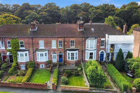 3 bedroom end of terrace house for sale, Valley Terrace, Shadwell, Leeds