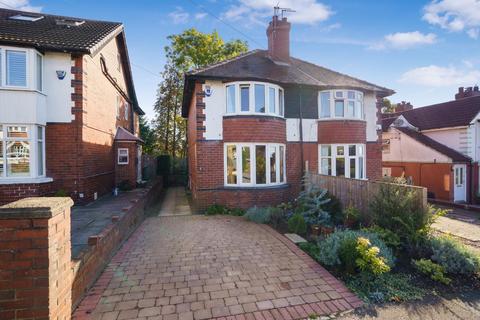 2 bedroom semi-detached house for sale, Roxholme Terrace, Chapel Allerton, Leeds