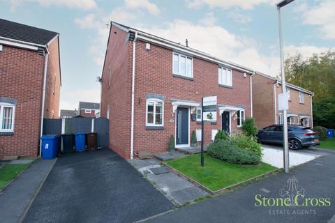 2 bedroom semi-detached house for sale, Crossfield Drive, Hindley Green WN2 4GH