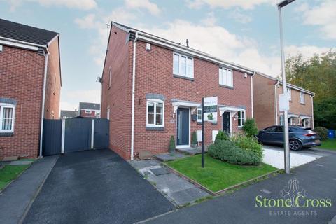 2 bedroom semi-detached house for sale, Crossfield Drive, Hindley Green WN2 4GH