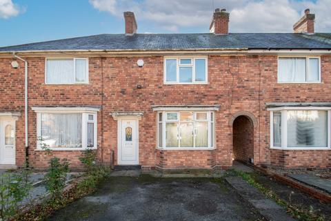 43 Broom Hall Crescent, Birmingham, B27 7JR